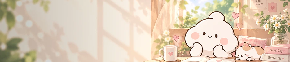 シリポコの診断について